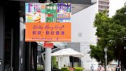 旅發局「賞你遊大抽獎」結果9.10公布！領獎要出示3項資料核對