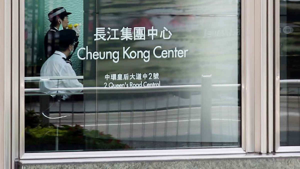 三大公用藍籌中期業績｜電能、長建派息增加！息率高過5厘！選股收息變陣