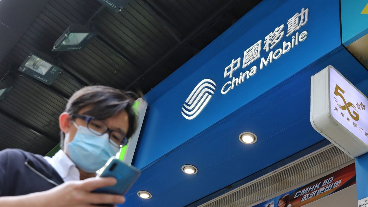 中國移動業績2021｜半年多賺6%｜每手派息815元｜聶Sir話股價升到呢個位