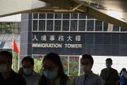 入境事務主任招聘2022｜最新入職薪酬表＋學歷要求＋體能測試面試要求｜6.27截止申請