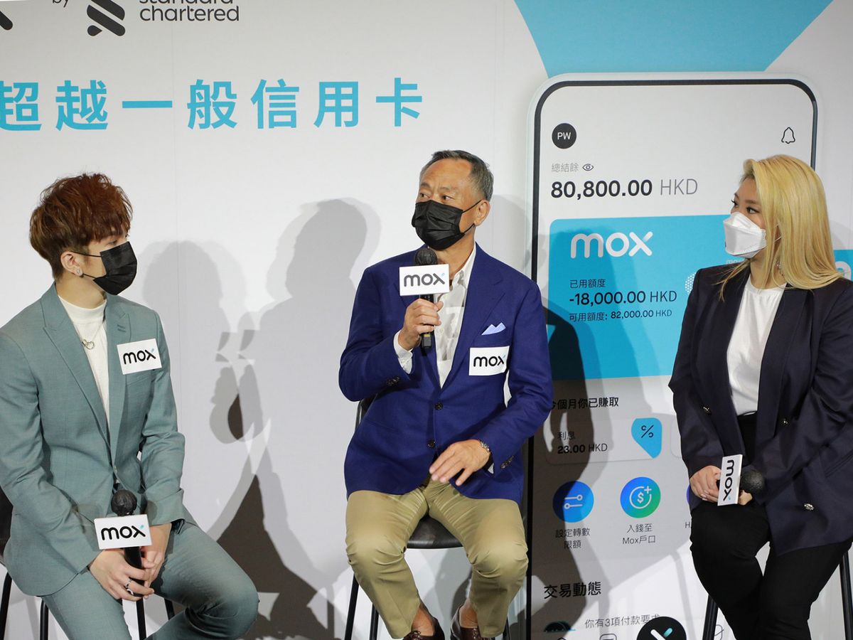 消委會：虛擬銀行各出其謀搶客 活期利率最高但未必係最好 開戶前10個須知詳細睇
