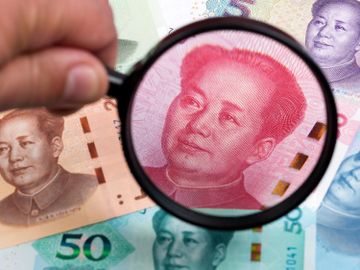 人行突然降準放水-內銀內險股急彈-首選招商銀行-中國銀行-中國財險-香港財經時報HKBT