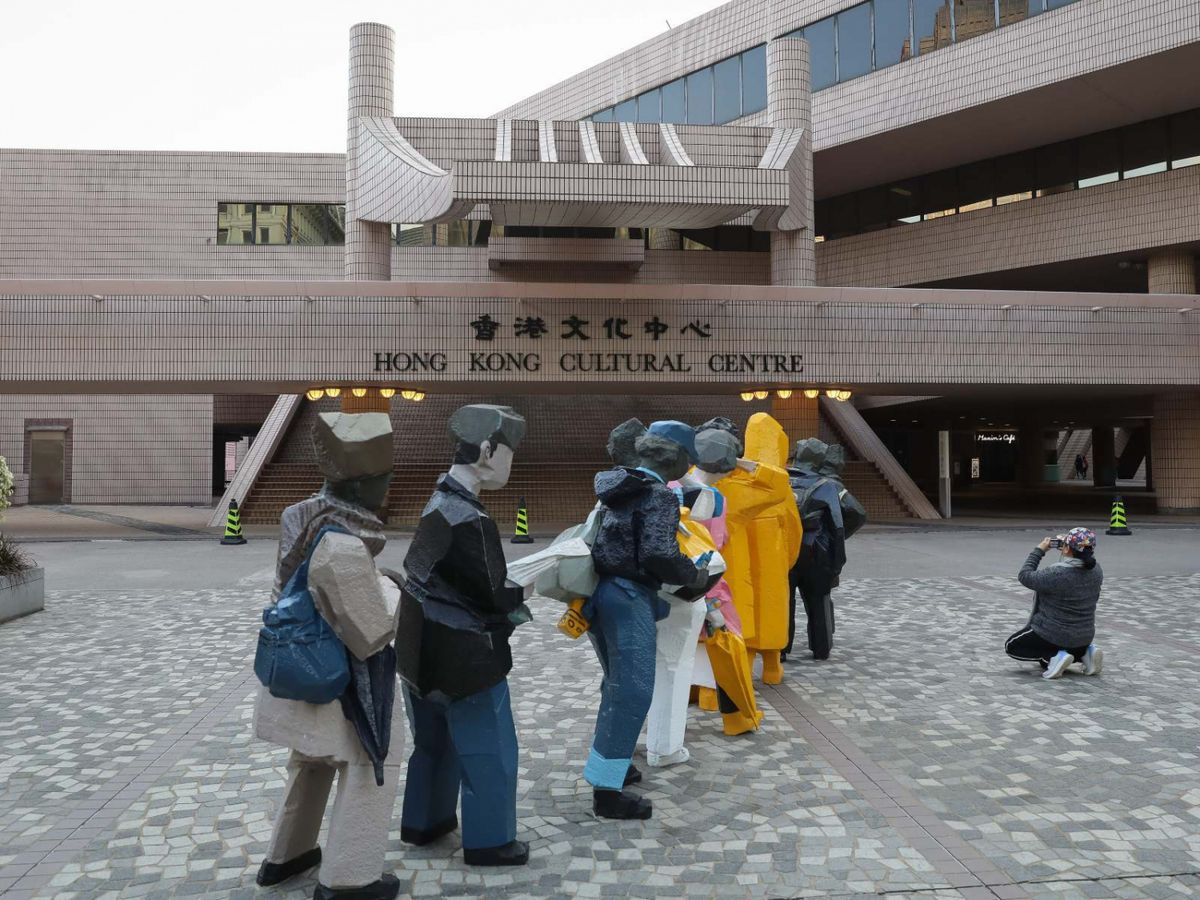 康文署香港文化中心兼職帶位員-康樂及文化事務署-DSE五科2級-兩年全職經驗-時薪57元-政府職位空缺