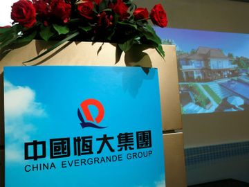 債務問題再起波瀾-恒大系全面重挫-事件始末全面分析-要捱過危機的一個關鍵-香港財經時報HKBT