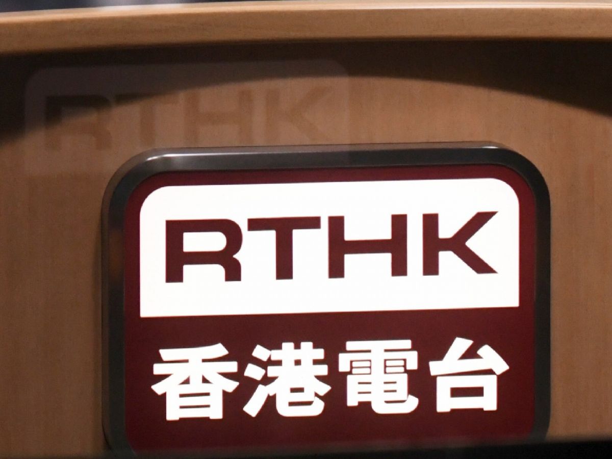 港台聘兼職初級記者日薪475元｜每周工作少於18小時｜大專生可申請