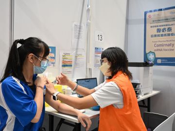政府宣傳-疫苗-接種率-谷針-柏傲莊III-香港財經時報HKBT