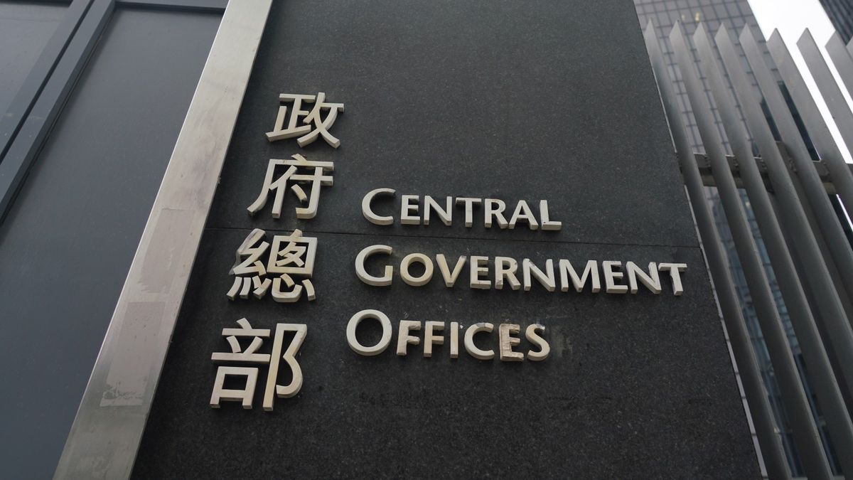 公務員事務局聘一級訓練主任｜起薪58,635元＋約滿酬金｜擁4年這類工作經驗好重要！