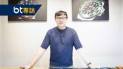 80後合資8位數開二手錶店！最怕遇2類客 ｜有人買Rolex儲首期