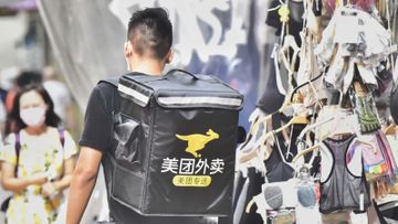 美團, 業績, 3690, 共同富裕, 外賣騎手, 投資部署, HKBT, 香港財經時報
