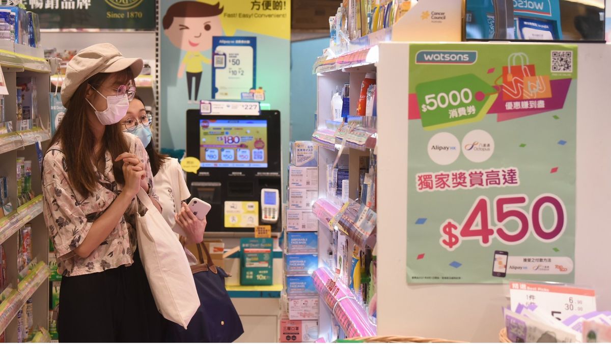消費券補交資料限期完結｜第三批首期二千元｜最快10月1日派發