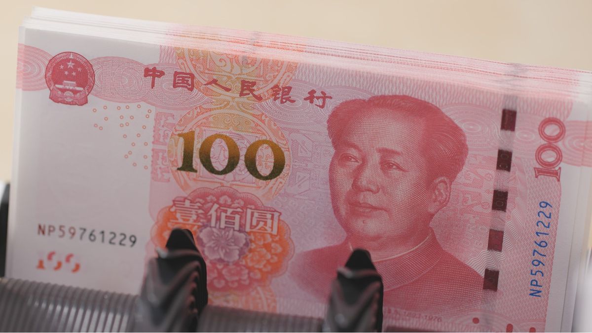 人民幣定存2021｜9月定存息王易位｜7天短存最高10.8厘息｜7間銀行格價