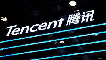 騰訊股價, 700, 內地監管, 關於進一步嚴格管理切實防止未成年人沉迷網絡遊戲的通知, 手機遊戲, HKBT, 香港財經時報