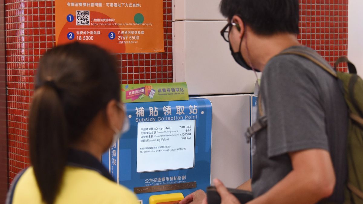 消費券｜中環、大埔、屯門增服務中心｜辦理重新登記消費券手續
