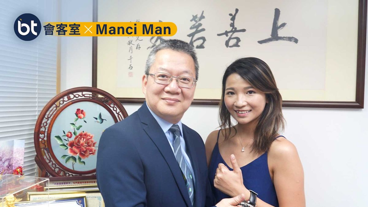 汪敦敬：年輕人想置業 並非難在沒能力 而是難在被人說沒能力｜BT會客室 x Manci Man