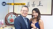 汪敦敬：年輕人想置業 並非難在沒能力 而是難在被人說沒能力｜BT會客室 x Manci Man