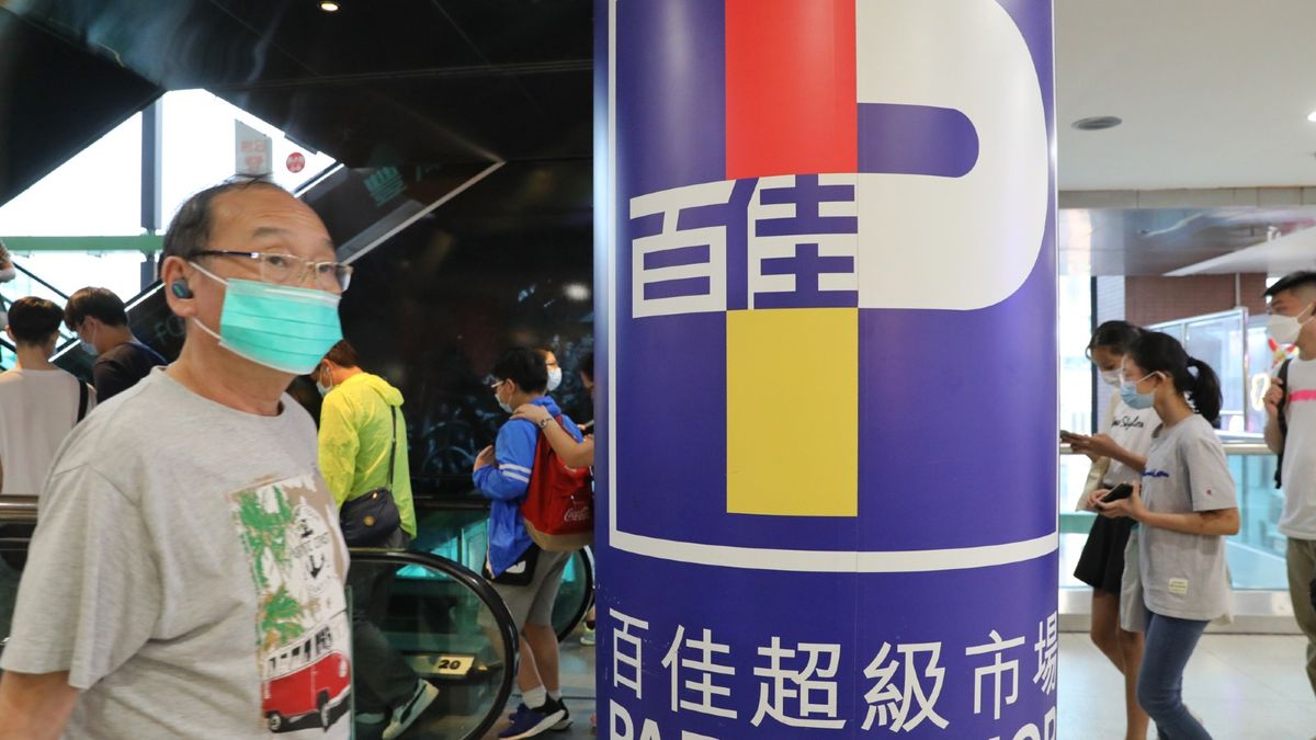 消費券攻略｜百佳、惠康等加推消費券優惠｜實惠最多減5,200元