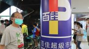 消費券攻略｜百佳、惠康等加推消費券優惠｜實惠最多減5,200元