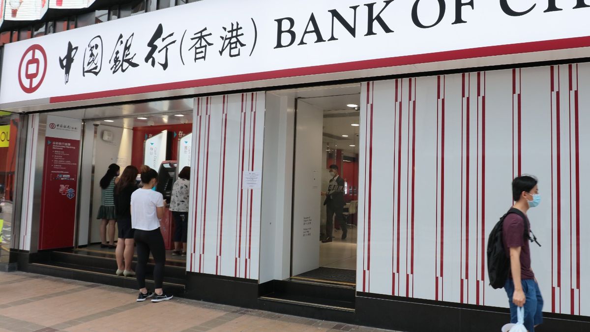 英鎊定期存款2021｜6間銀行短存加息搶客｜最少都有10厘息
