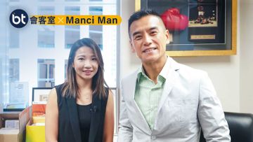 李根興專訪-盛滙商鋪基金管理有限公司創辦人及行政總裁-bt專訪-bt會客室-manciman