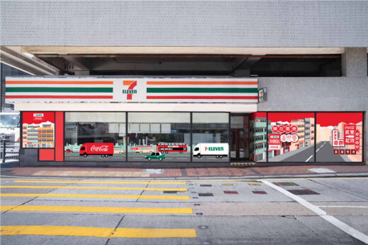 「7-Eleven x可口可樂」概念店　飲樂起勁　樂在香港