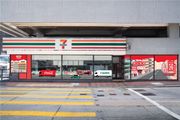 「7-Eleven x可口可樂」概念店　飲樂起勁　樂在香港