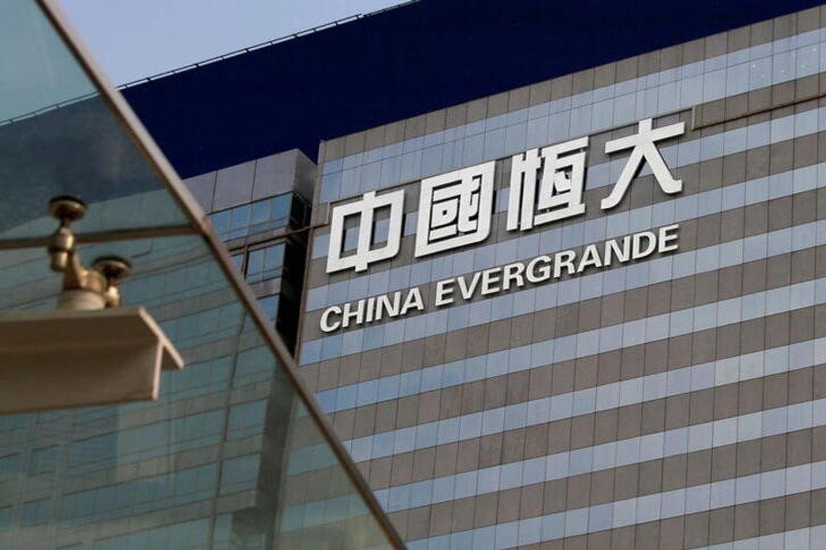 恒大地產易帥趙長龍接任、高層減持旗下股份｜全系股價向下｜恒大前景靠物業定汽車？