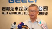 吉利汽車股價「跑輸」中期盈利升4%唔派息！投資汽車股揀呢兩隻仲好
