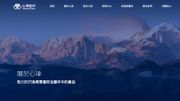 心瑋醫療上限171元定價｜一手中籤率10%，認購200手才穩中一手｜4個因素決定股價走勢