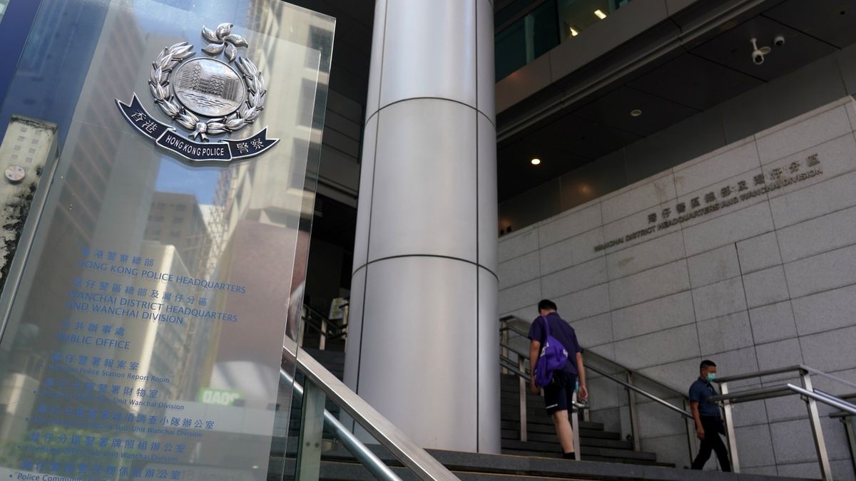 政府職位空缺2021-警務處聘無線電機匠-起薪18795元-毋須大學畢業-申請公務員-香港財經時報-HKBT