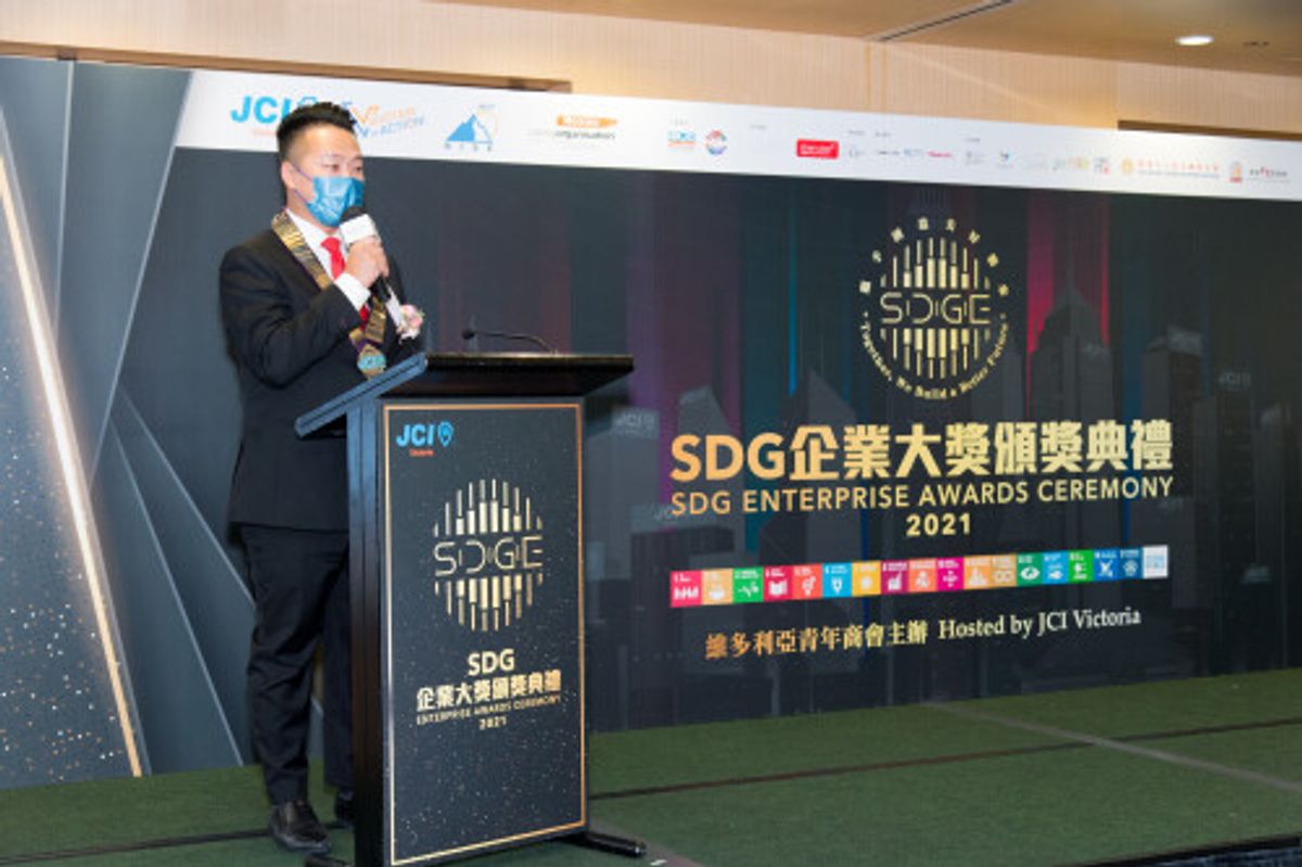 維多利亞青年商會會長林育泉先生認為企業實踐可持續發展目標刻不容援，現時世界不同角落存在不同問題：氣候變化、飢餓貧窮等，應立刻制訂企業永續發展策略，盡社會責任。