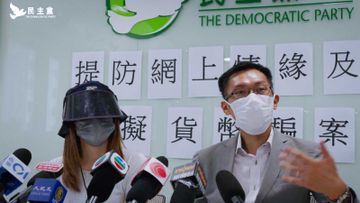 30歳女誤中網上美男計, 借錢買泰達幣, 損失93萬, 加密貨幣騙案手法, HKBT, 香港財經時報