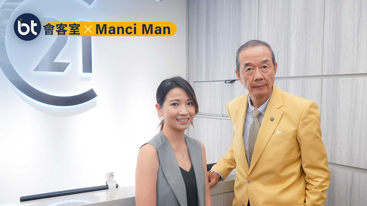 吳啟民：投資是一種儲錢方式 港人上車方法總比困難多｜BT會客室 x Manci Man
