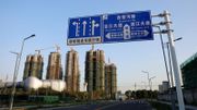 易居集團短期債絕對回報逾14% 為何值得買入？｜投資筆記