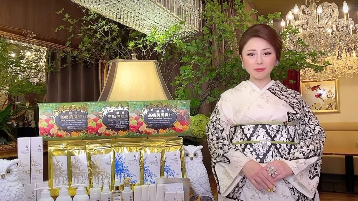 日本富婆年薪2.9億奢華生活公開！200個Hermès手袋、出街食飯包場...  背後卻隱藏一個秘密