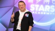 TVB高層新任命｜曾志偉坐正總經理｜星島蕭世和加盟無綫電視｜專家教你511股票部署