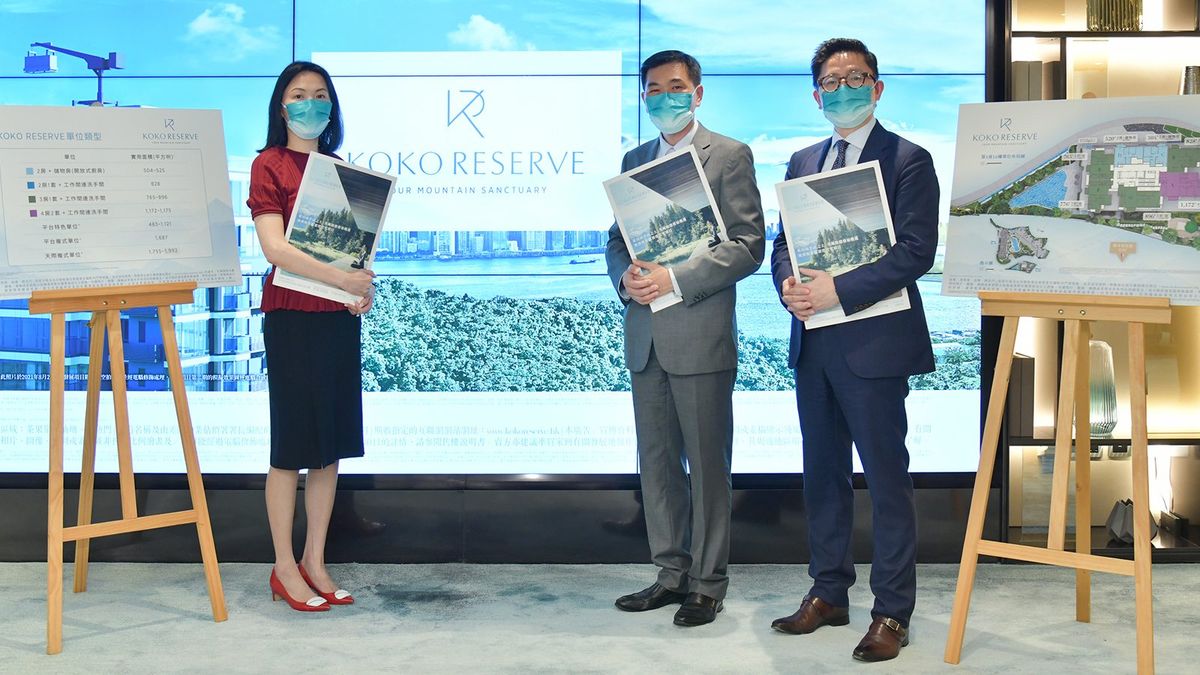 KOKORESERVE, 會德豐地產, 示範單位, 樓書, 新盤2021, 香港財經時報, HKBT
