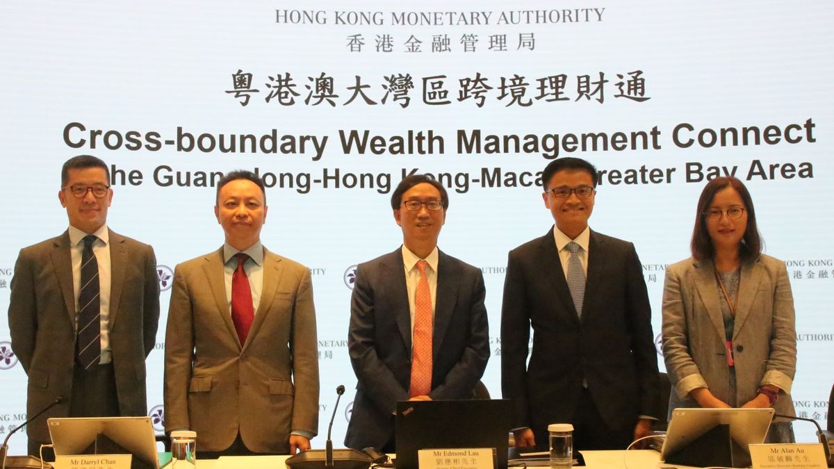 跨境理財通實行有望推出稅務優惠