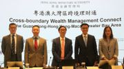 跨境理財通實行有望推出稅務優惠