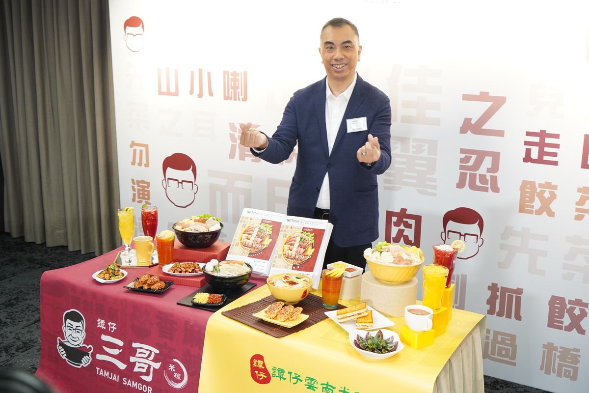 譚仔下限3.33元定價｜一手中籤率7%，認購15手穩中一手｜上市後追揸沽攻略 