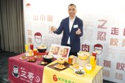 譚仔下限3.33元定價｜一手中籤率7%，認購15手穩中一手｜上市後追揸沽攻略 