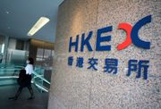 施政報告2021：啟動諮詢SPAC上市制度、研南向「港股通」人民幣計價｜港交所投資價值再檢閱 