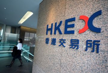 施政報告2021, 金融政策, 經濟, 港交所, 人民幣證券, SPAC, HKBT, 香港財經時報