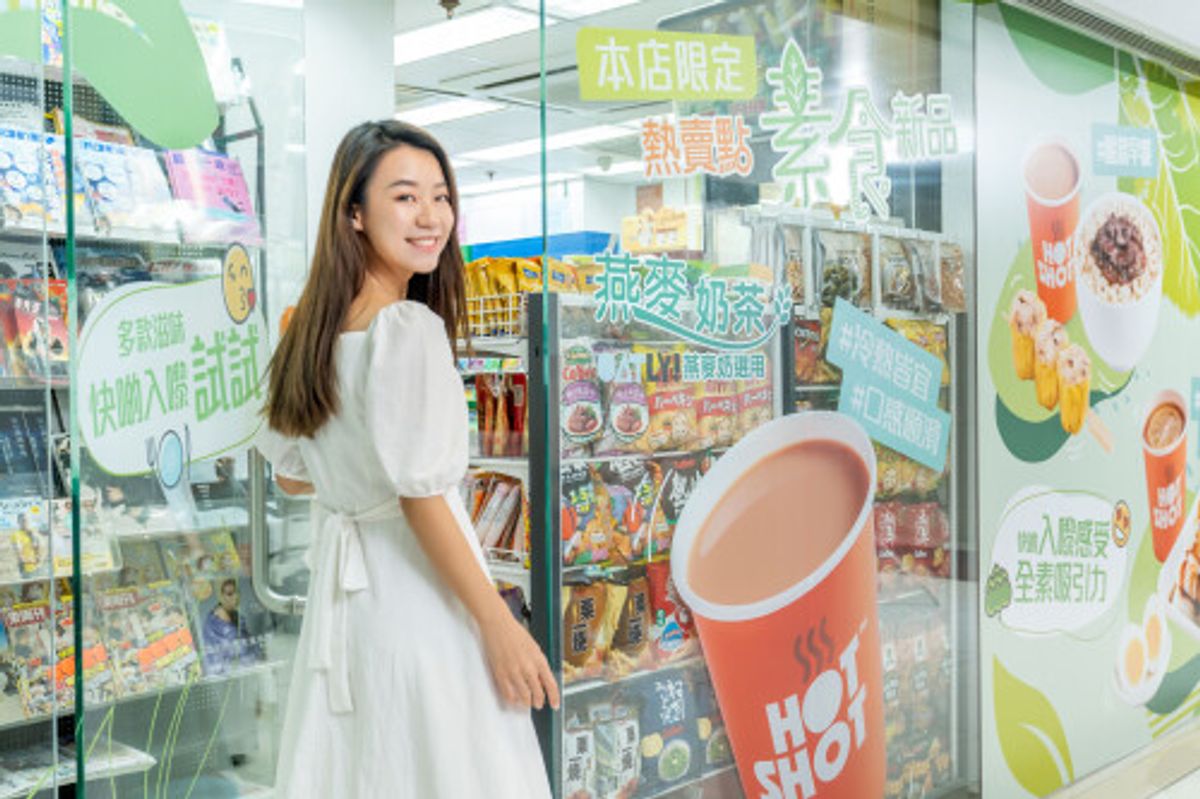 期間限定　3間HOTSHOT熱賣點　素食限定早餐、常餐　讓你輕鬆茹素