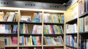 消委會：逾9成中小學教科書加價！小學買書費平均3,083元！升幅高過通脹