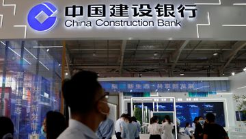建設銀行, hkbt, 香港財經時報