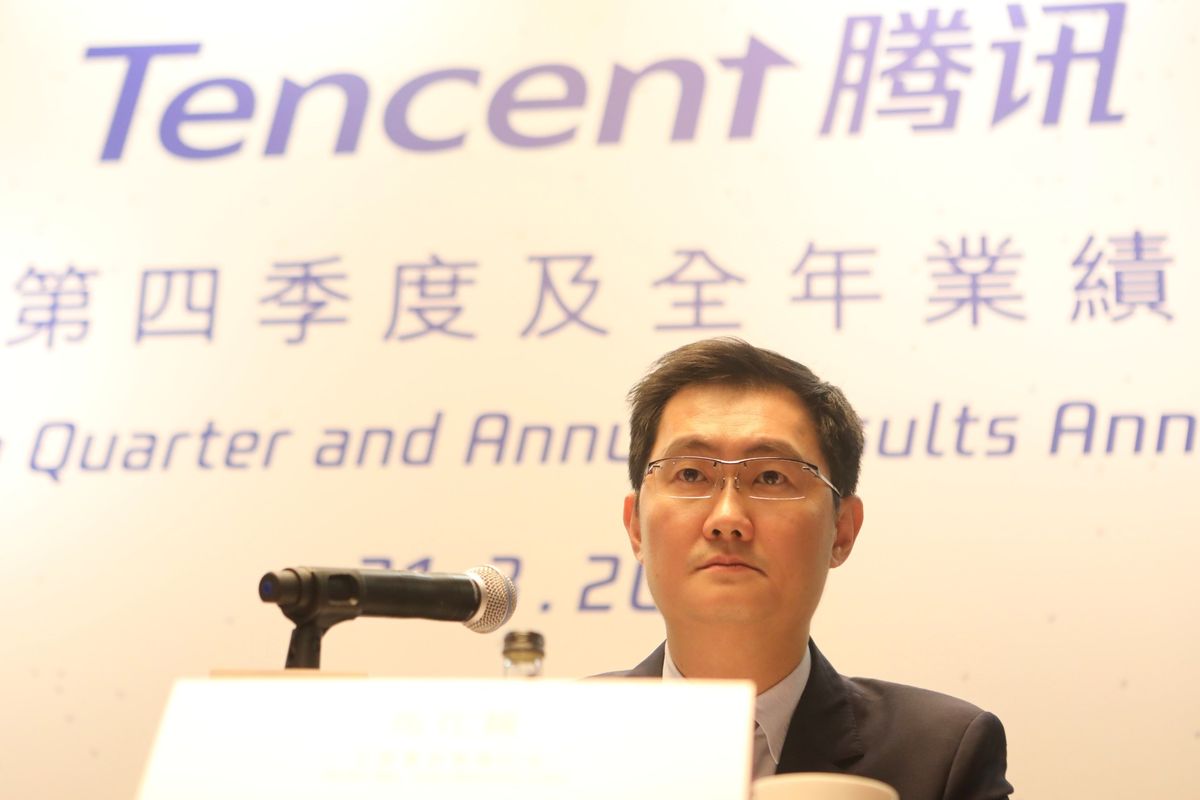馬化騰讀電腦出身｜3項特質建股王騰訊，創身家464億美元發達之路｜惟有一大暗湧