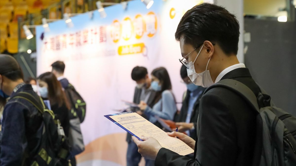 勞工處聘二級助理勞工事務主任｜頂薪55,995元，公務員職系有房屋資助｜須考能力傾向測試＋《基本法》