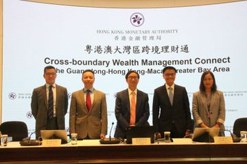 理財通, 跨境理財通, 銀行, 金管局, 南向通, 北向通, HKBT, 香港財經時報