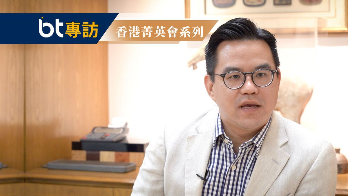 【BT專訪・香港菁英會系列】 李曠怡放棄6年創業心血｜為承傳72年家族皮革生意｜2個原因行業式微仍堅持