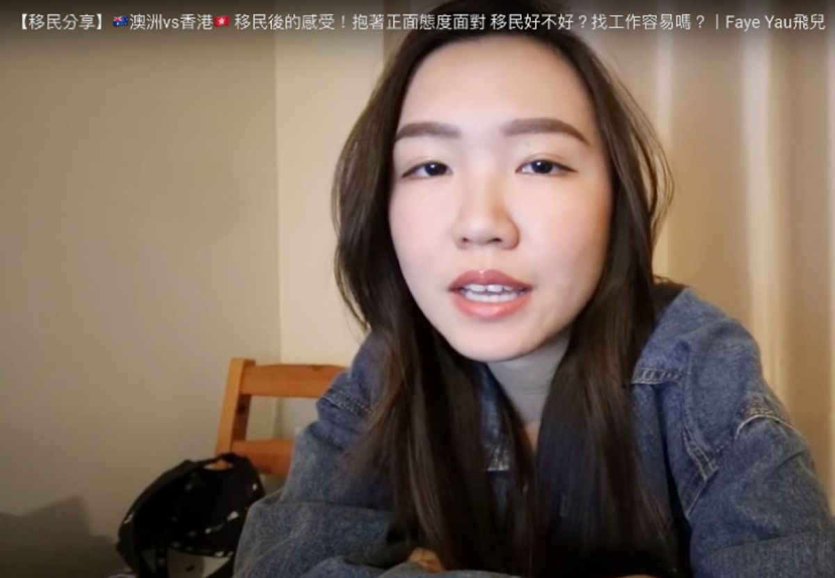 90後香港女生拍YouTube｜分享移民澳洲生活實況｜由衣食住行到搵工｜與香港6大不同之處